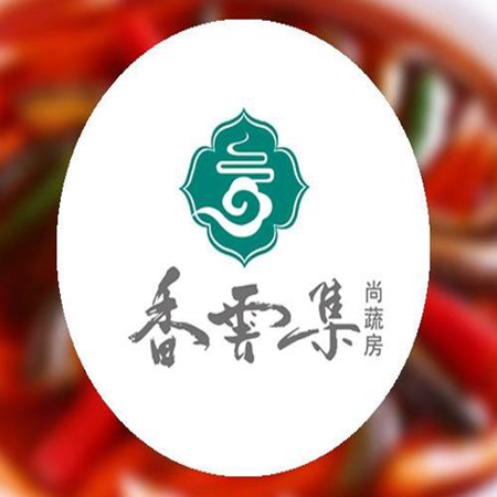 VR全景｜香云集尚疏房